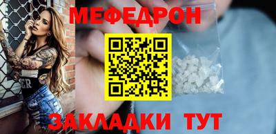 твердый Чапаевск
