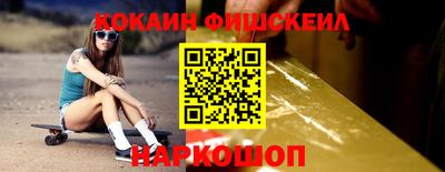 амф Чебаркуль