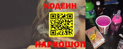амф Чебаркуль