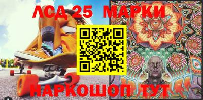 MDMA Чебоксары