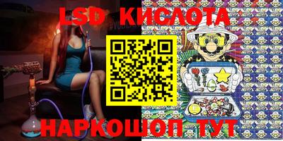 MDMA Чебоксары