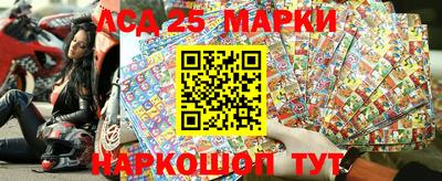 твердый Чапаевск