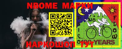 MDMA Чебоксары
