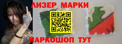 амф Чебаркуль