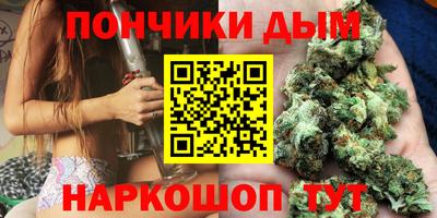 амф Чебаркуль