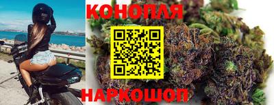 MDMA Чебоксары