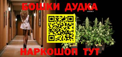 MDMA Чебоксары
