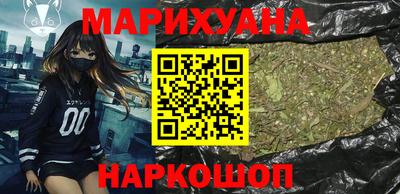MDMA Чебоксары