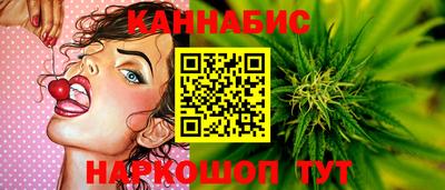 MDMA Чебоксары
