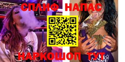 амф Чебаркуль