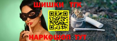 MDMA Чебоксары