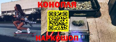 MDMA Чебоксары