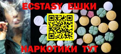 твердый Чапаевск