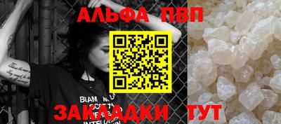 MDMA Чебоксары