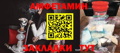 MDMA Чебоксары