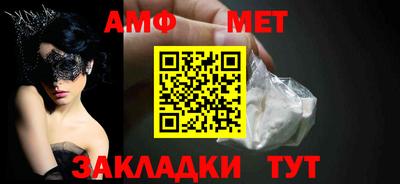 твердый Чапаевск