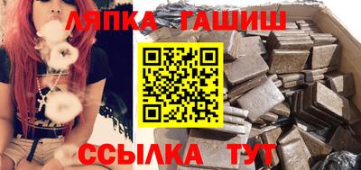 MDMA Чебоксары