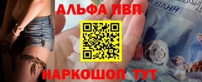 твердый Чапаевск