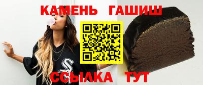 MDMA Чебоксары