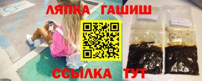 MDMA Чебоксары
