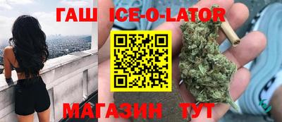 амф Чебаркуль