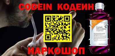 MDMA Чебоксары