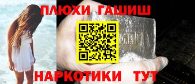 твердый Чапаевск