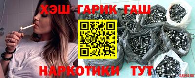 твердый Чапаевск