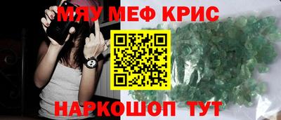 твердый Чапаевск
