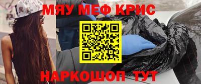 твердый Чапаевск