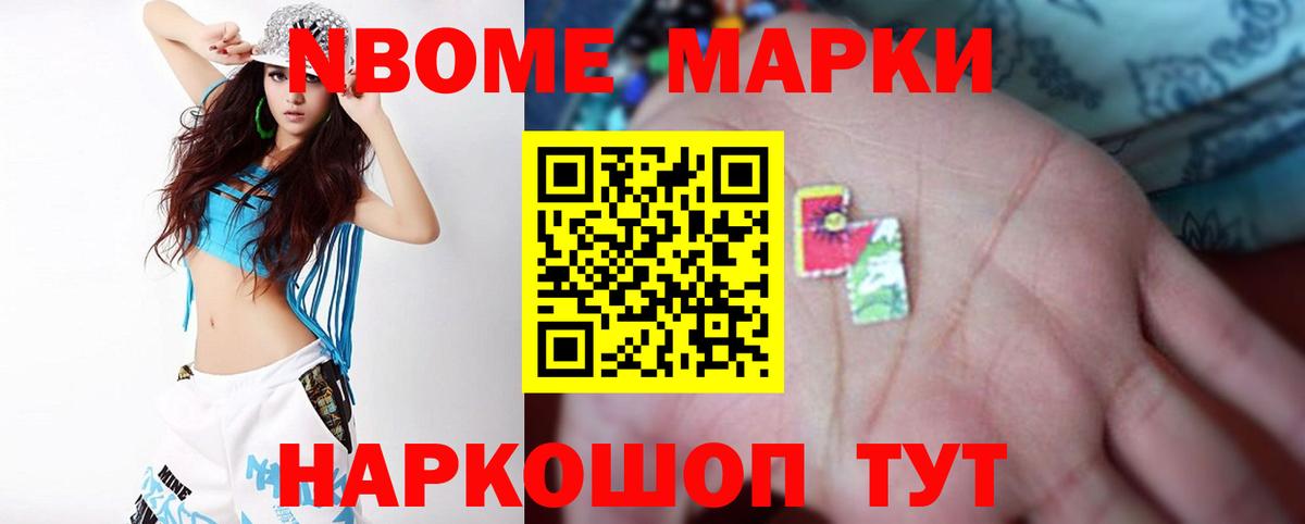 Александров  LSD-25 экстази ecstasy  гидра маркетплейс  LSD-25 экстази ecstasy  Вход с VPN 
